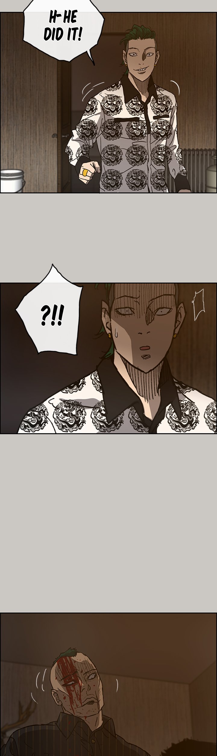 Mad : Escort Driver Chapter 25 Page 32
