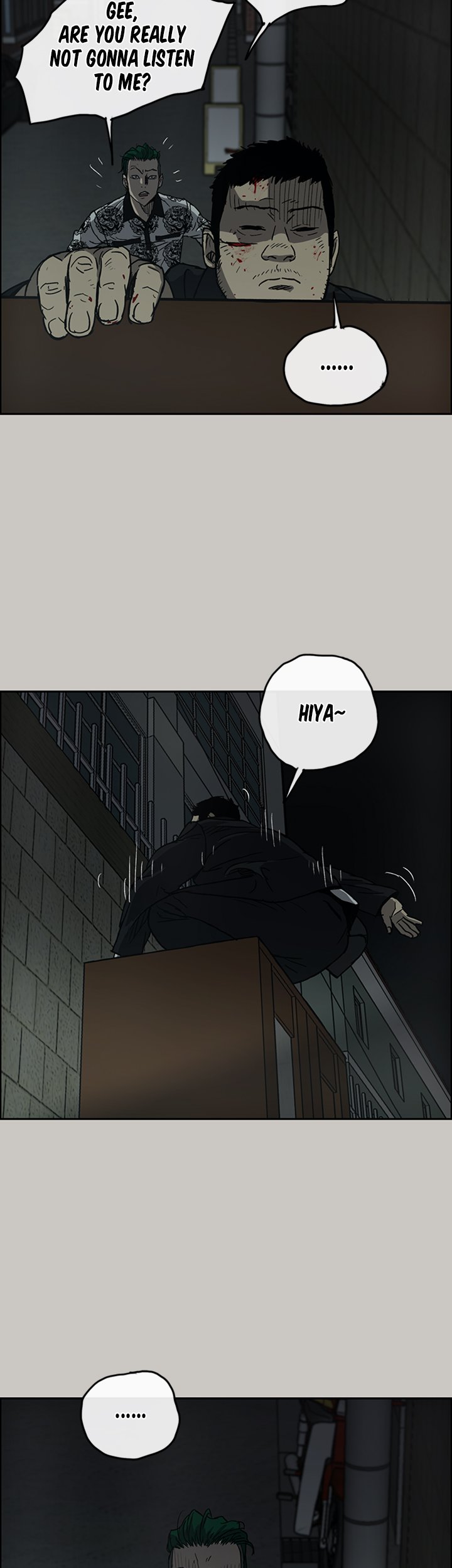 Mad : Escort Driver Chapter 25 Page 8
