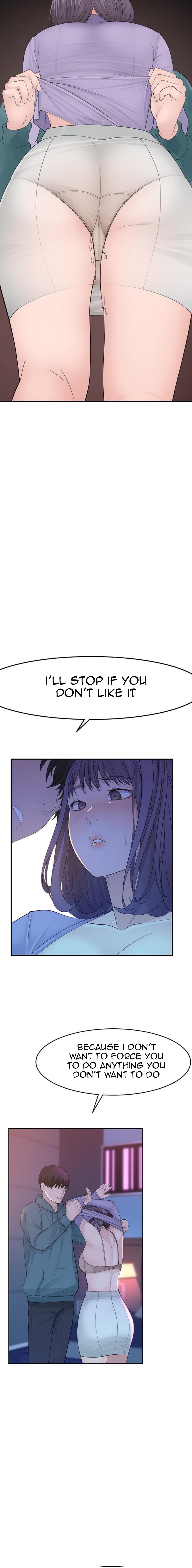 Between Us Chapter 10 Page 16