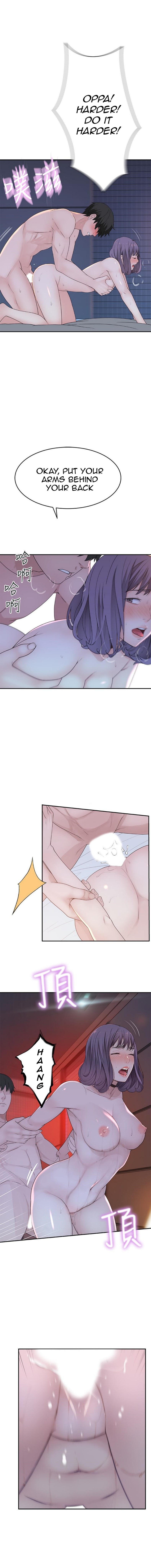 Between Us Chapter 11 Page 12