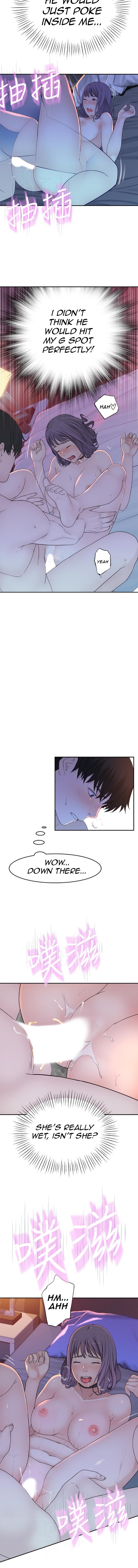 Between Us Chapter 11 Page 7