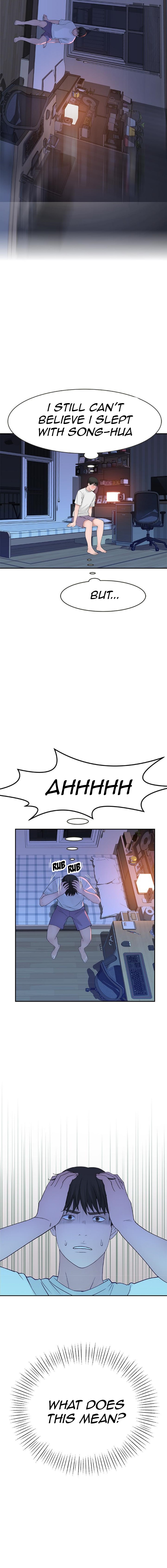 Between Us Chapter 12 Page 12
