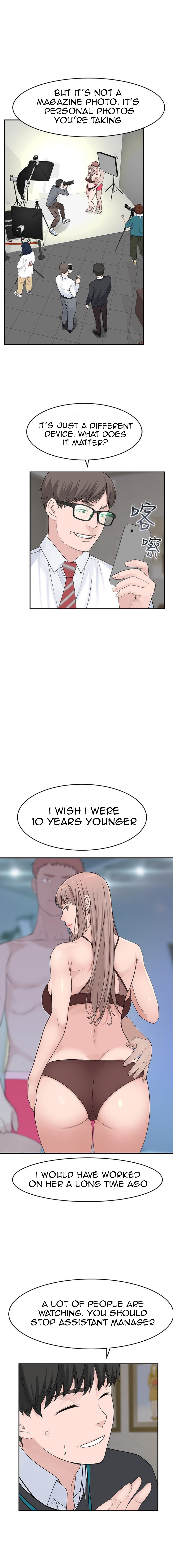 Between Us Chapter 13 Page 12