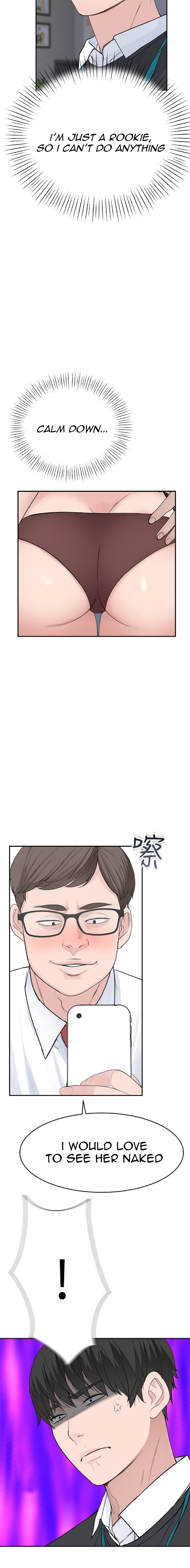 Between Us Chapter 13 Page 14