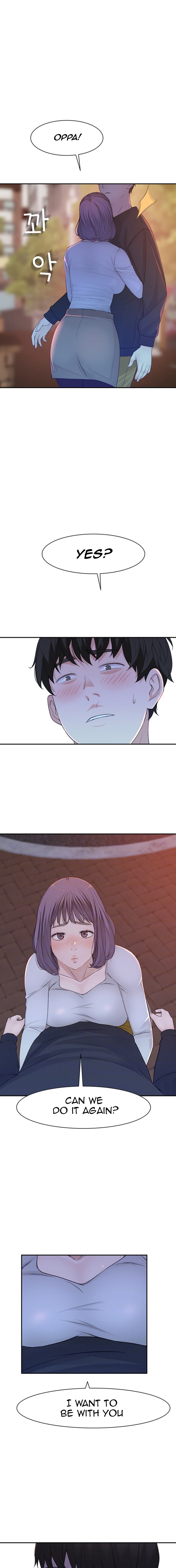 Between Us Chapter 18 Page 1