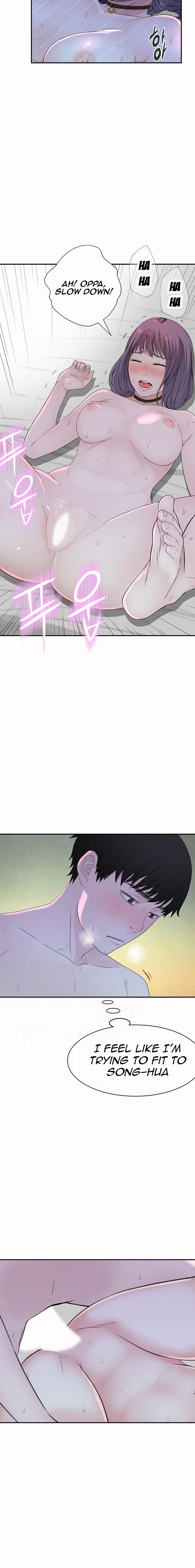 Between Us Chapter 19 Page 2