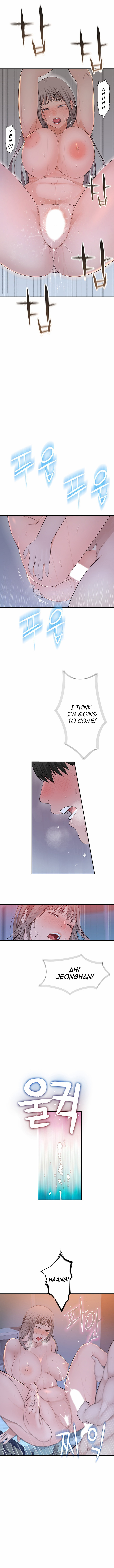 Between Us Chapter 24 Page 3