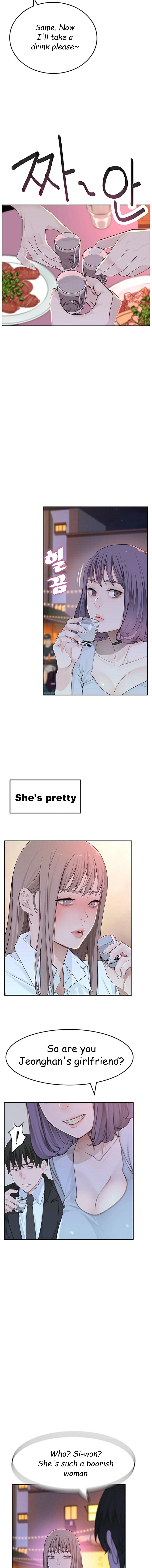 Between Us Chapter 3 Page 22