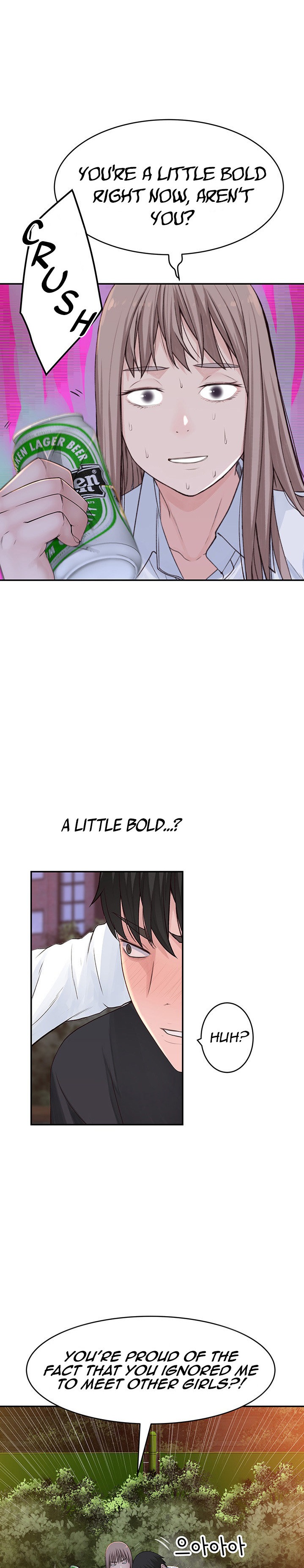 Between Us Chapter 40 Page 23