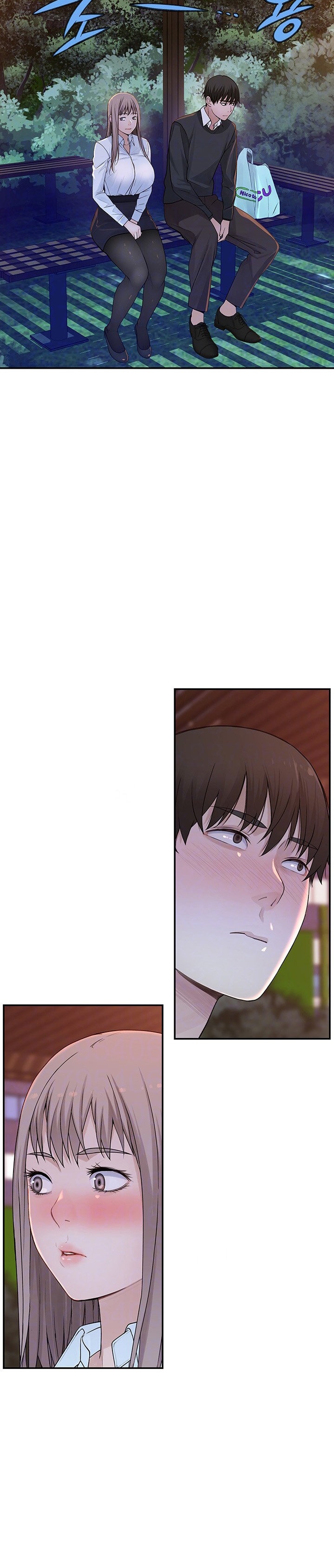 Between Us Chapter 40 Page 3