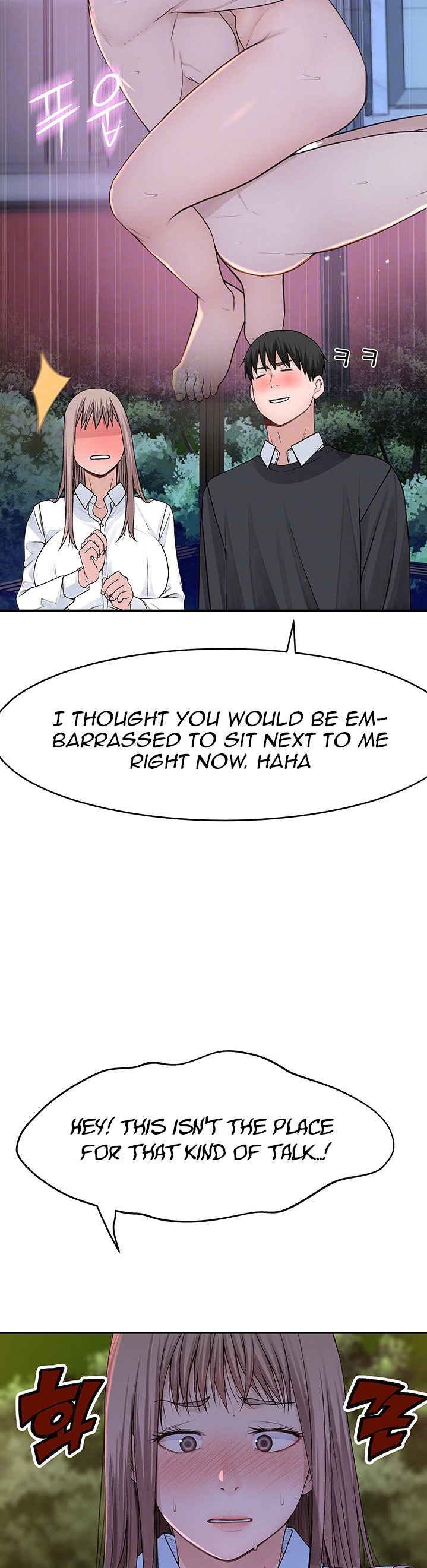 Between Us Chapter 40 Page 7