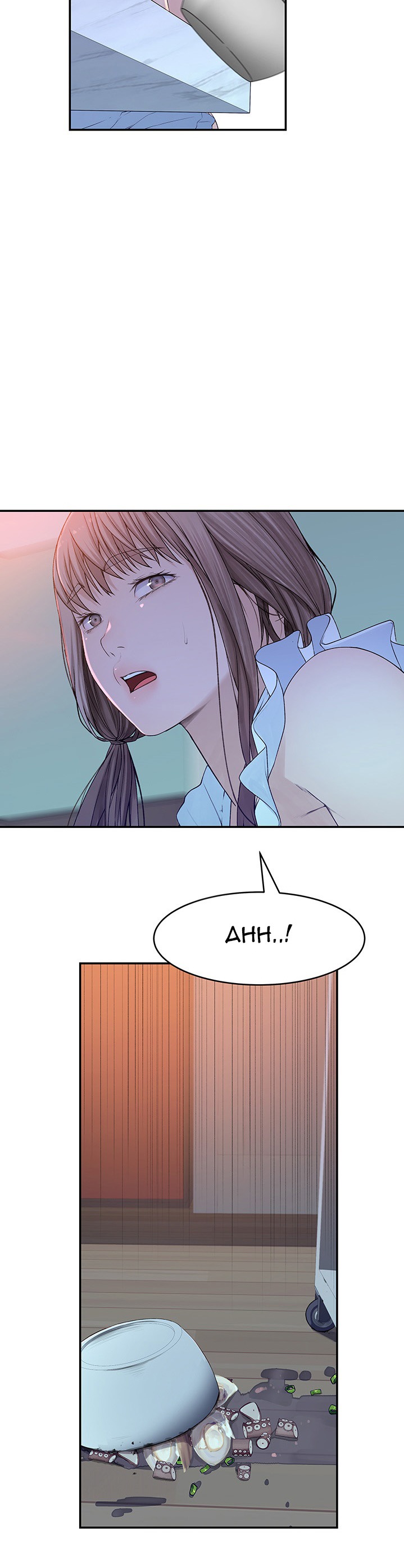 Between Us Chapter 42 Page 12