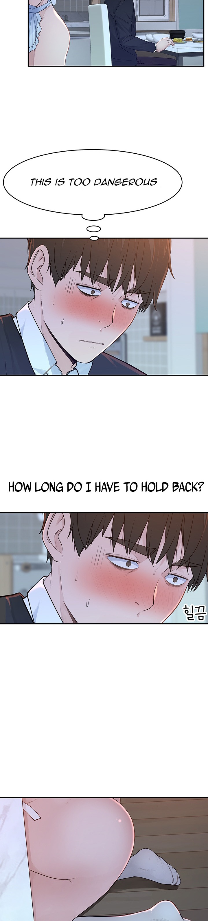 Between Us Chapter 42 Page 15