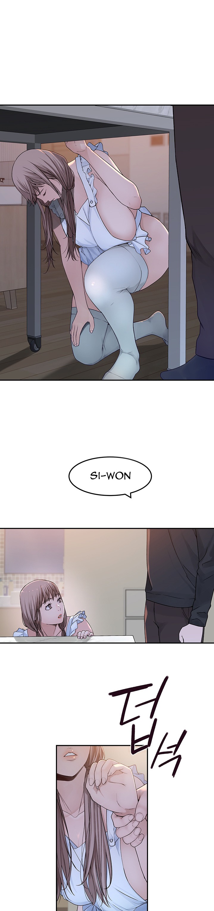 Between Us Chapter 42 Page 20