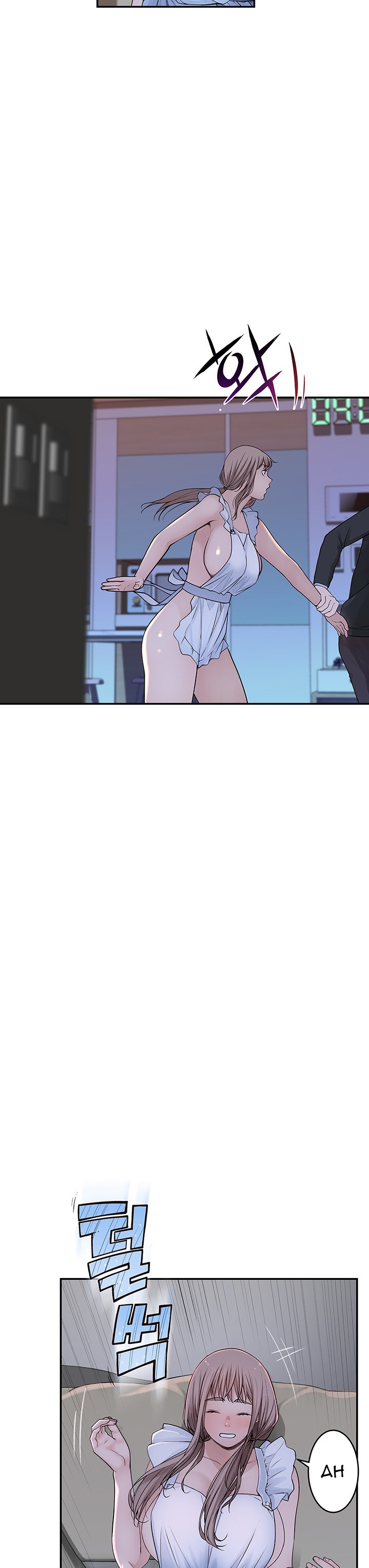 Between Us Chapter 42 Page 21