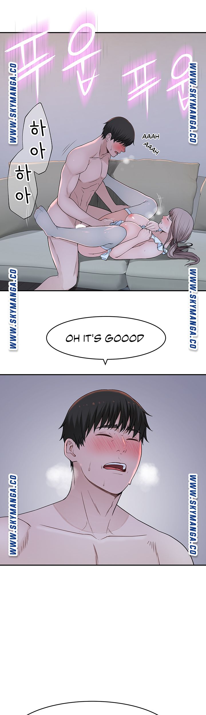 Between Us Chapter 43 Page 11