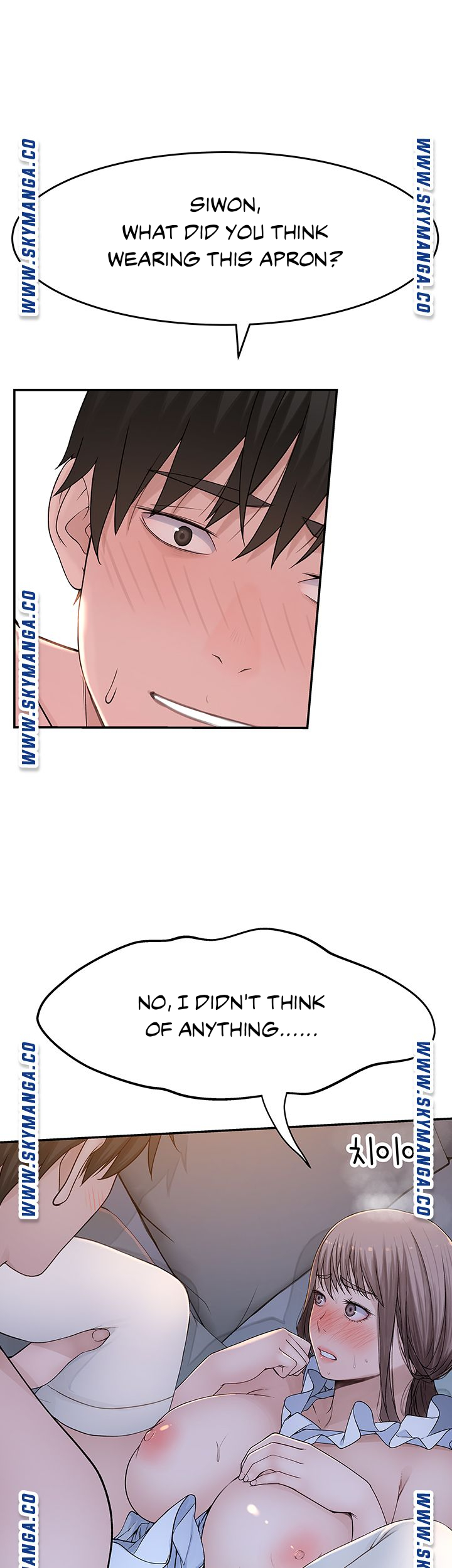 Between Us Chapter 43 Page 15