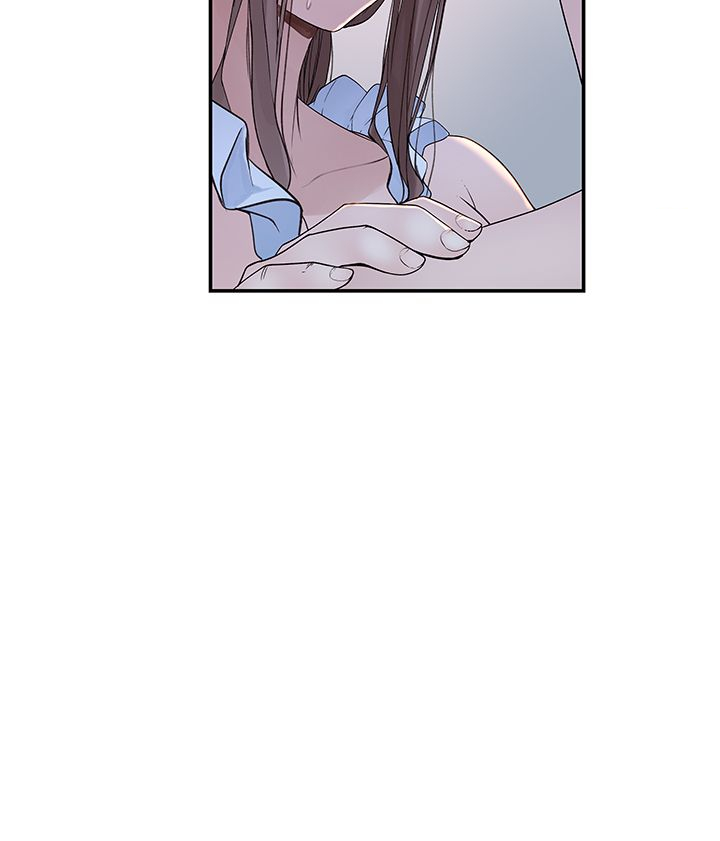Between Us Chapter 43 Page 20
