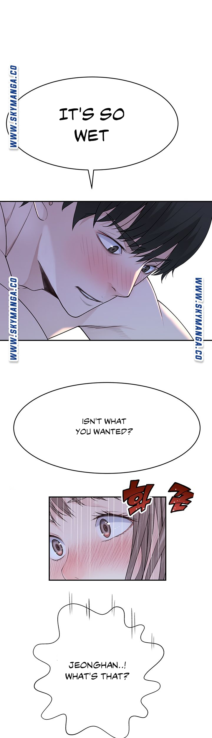 Between Us Chapter 43 Page 3