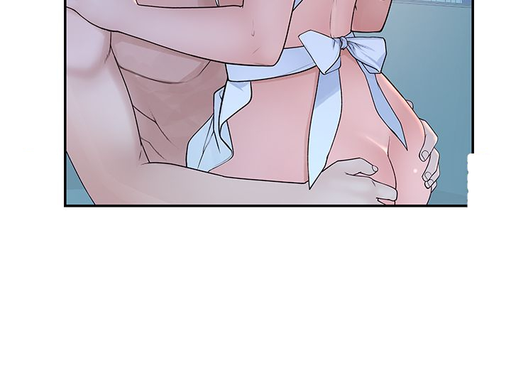 Between Us Chapter 43 Page 32