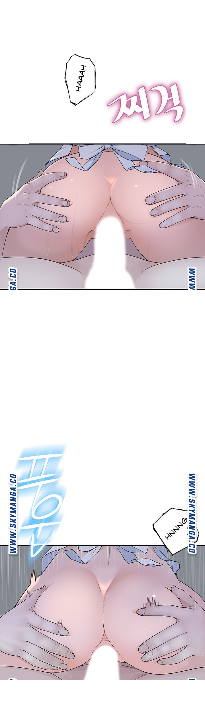 Between Us Chapter 43 Page 33