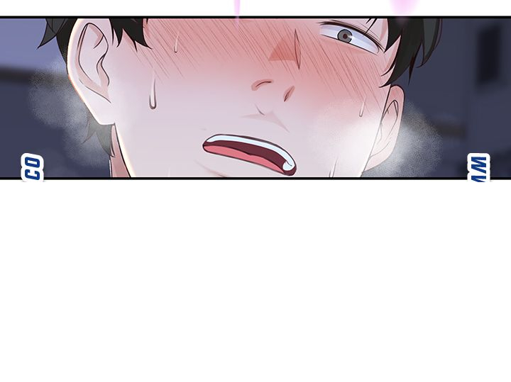 Between Us Chapter 43 Page 38