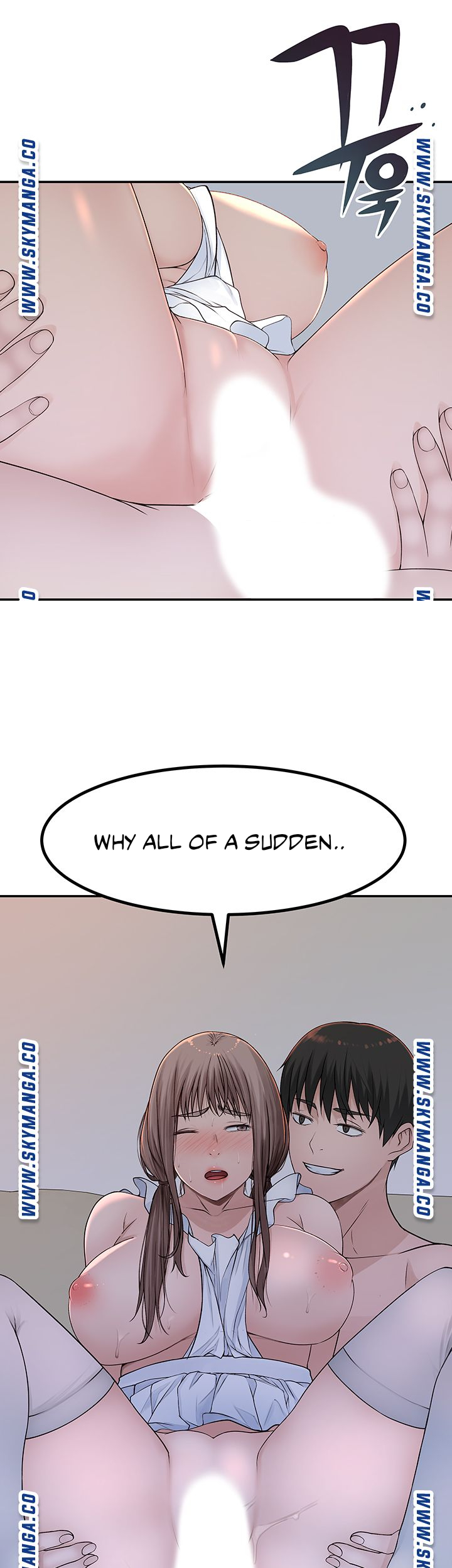 Between Us Chapter 43 Page 42