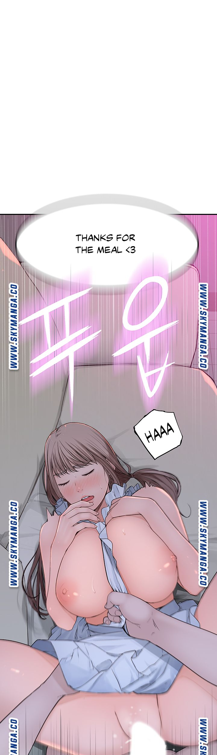 Between Us Chapter 43 Page 5
