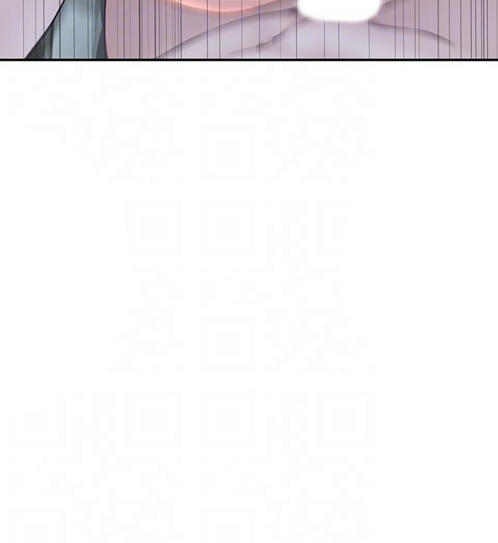 Between Us Chapter 43 Page 6