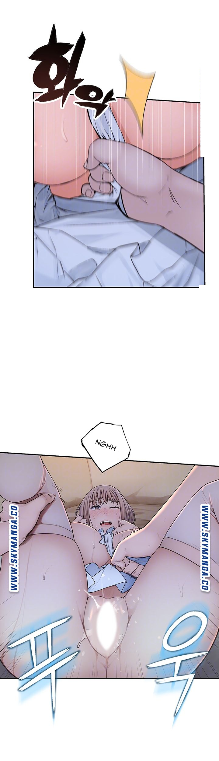 Between Us Chapter 43 Page 8