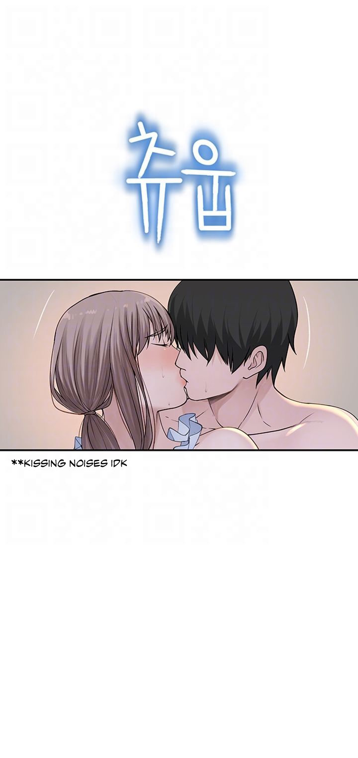 Between Us Chapter 44 Page 14