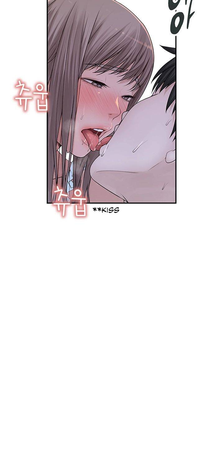 Between Us Chapter 44 Page 16