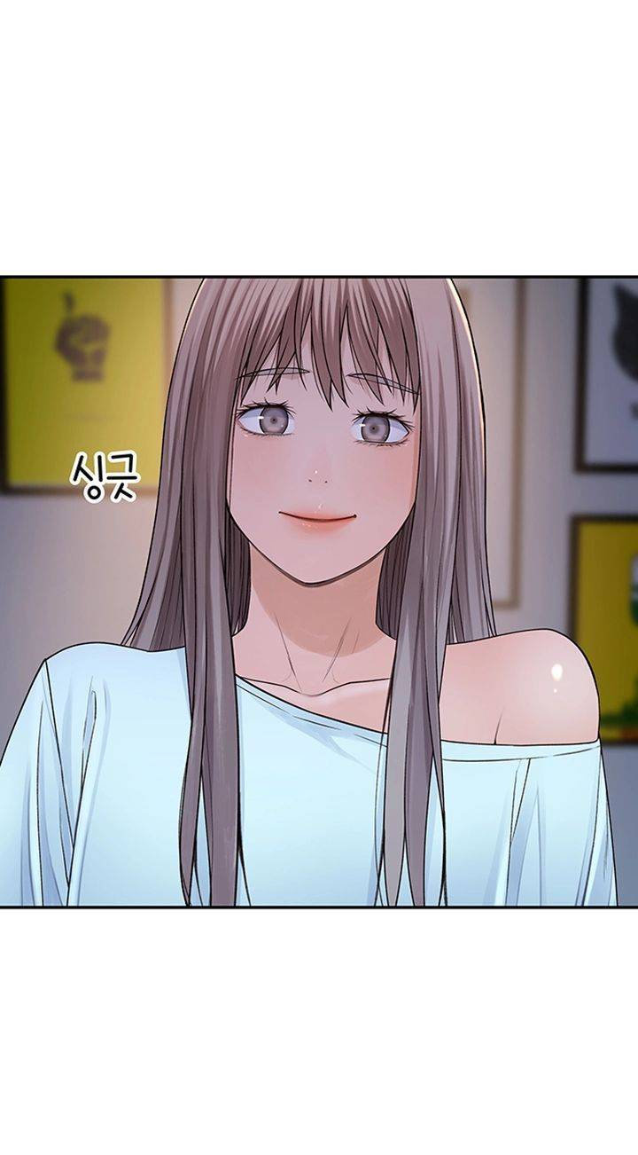 Between Us Chapter 44 Page 42