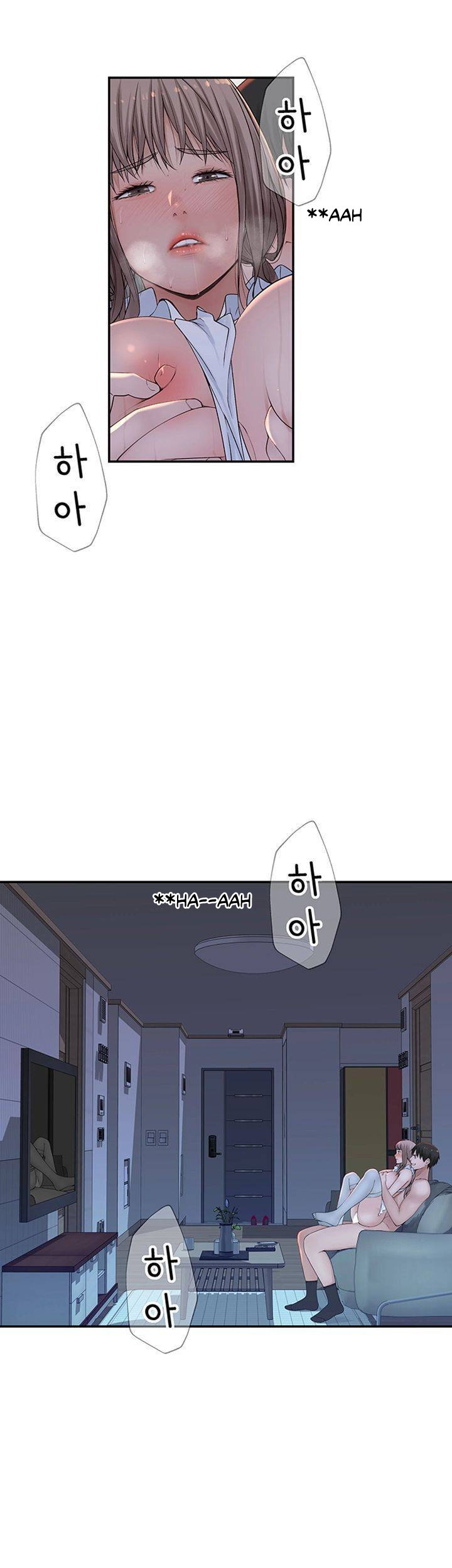 Between Us Chapter 44 Page 5