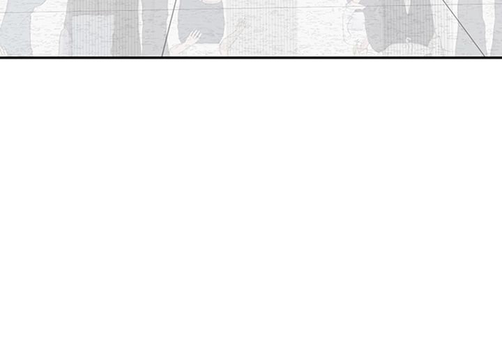 Between Us Chapter 44 Page 54