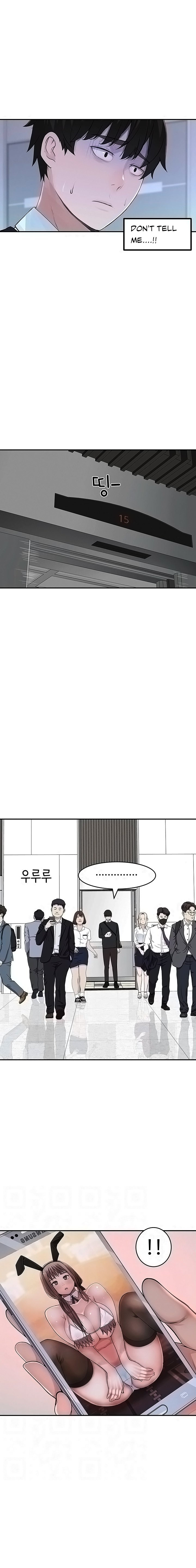 Between Us Chapter 45 Page 1
