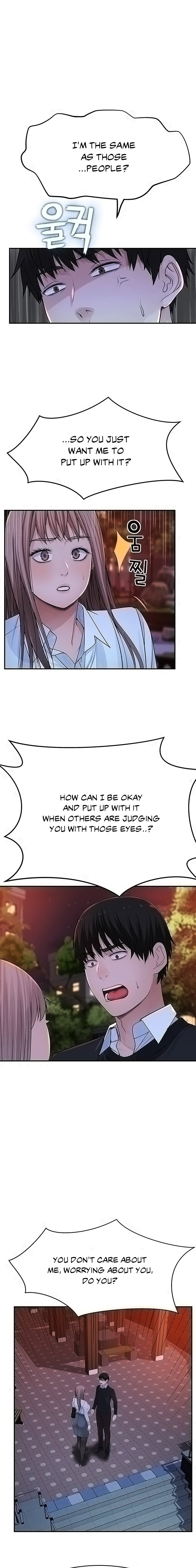 Between Us Chapter 45 Page 15