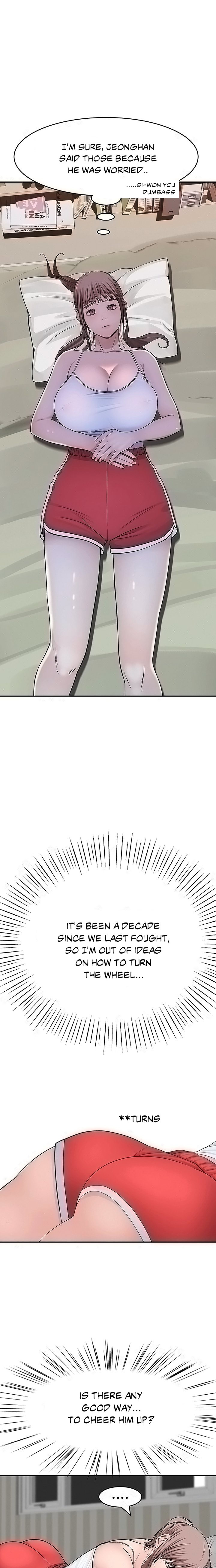 Between Us Chapter 45 Page 17