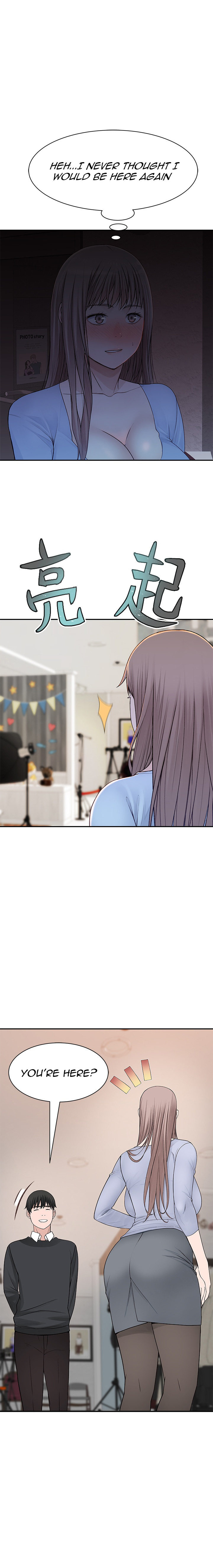 Between Us Chapter 46 Page 16