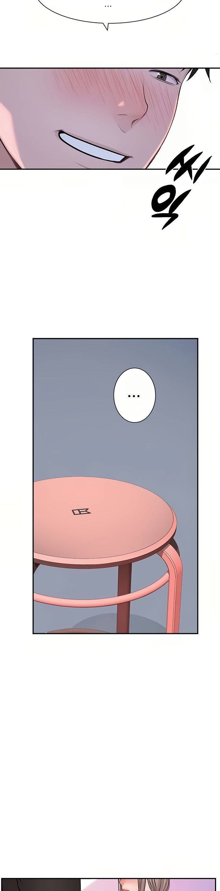 Between Us Chapter 47 Page 27