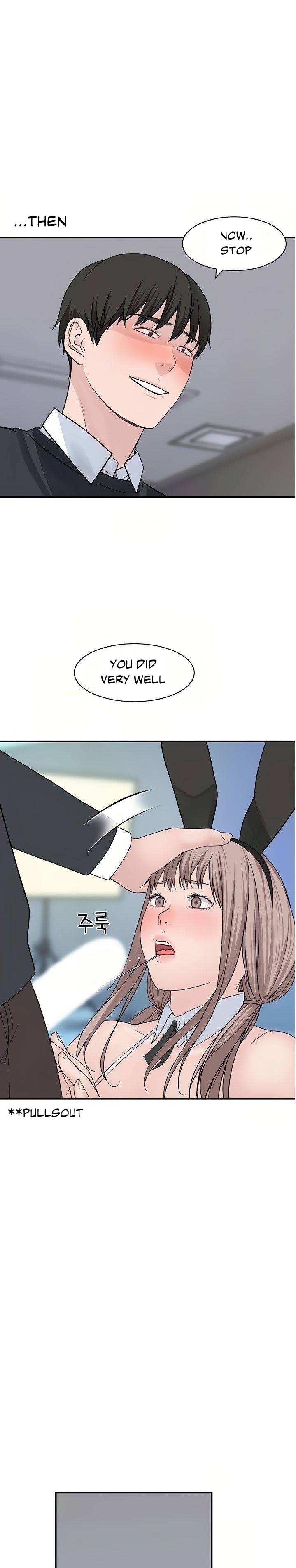 Between Us Chapter 47 Page 32