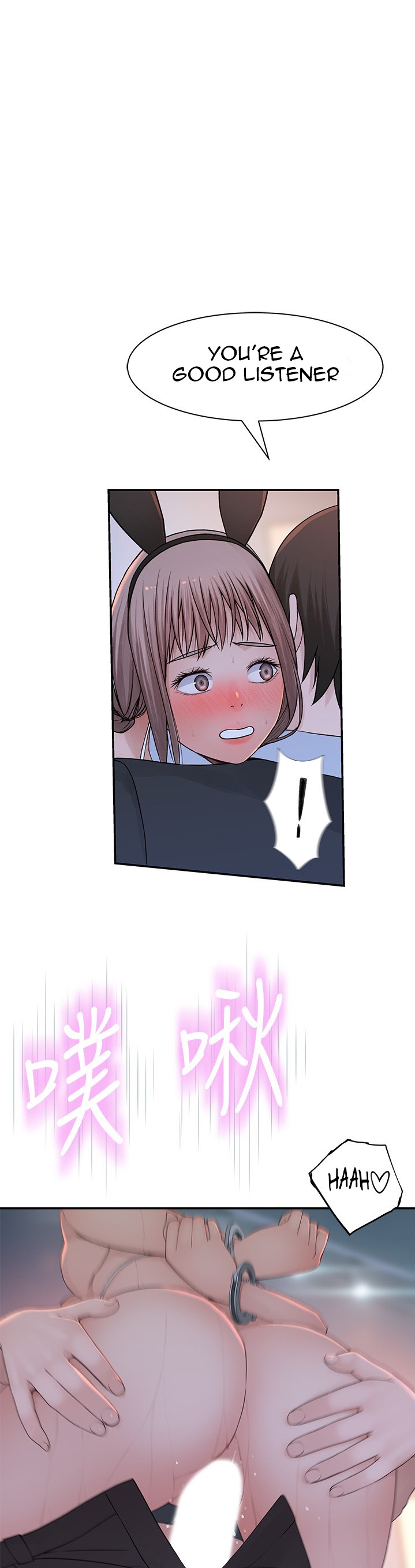 Between Us Chapter 48 Page 24
