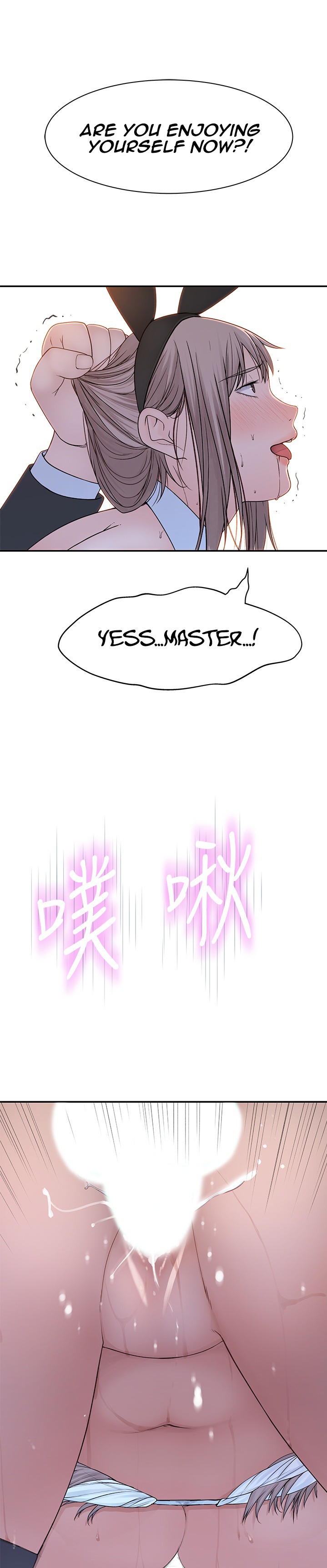 Between Us Chapter 49 Page 11
