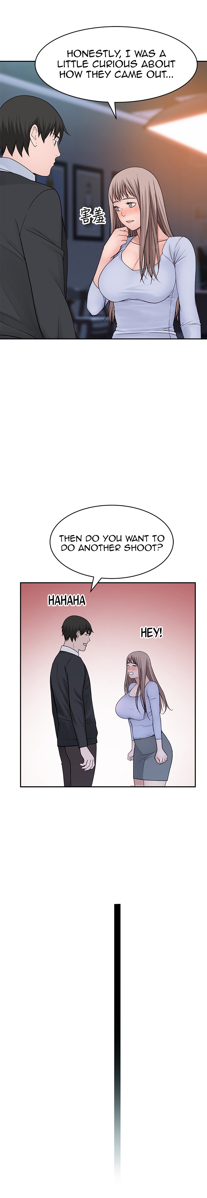 Between Us Chapter 49 Page 21