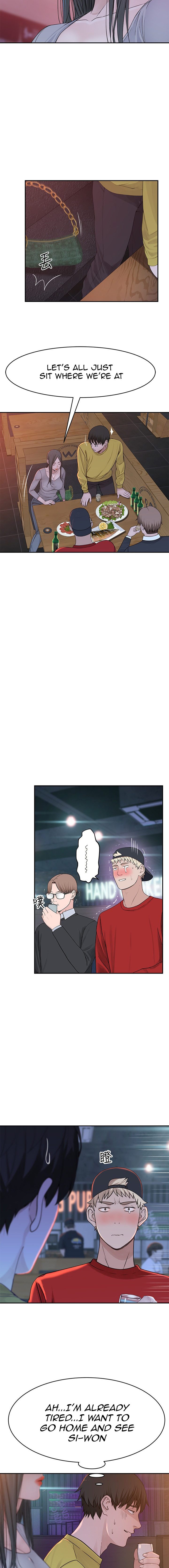 Between Us Chapter 51 Page 2