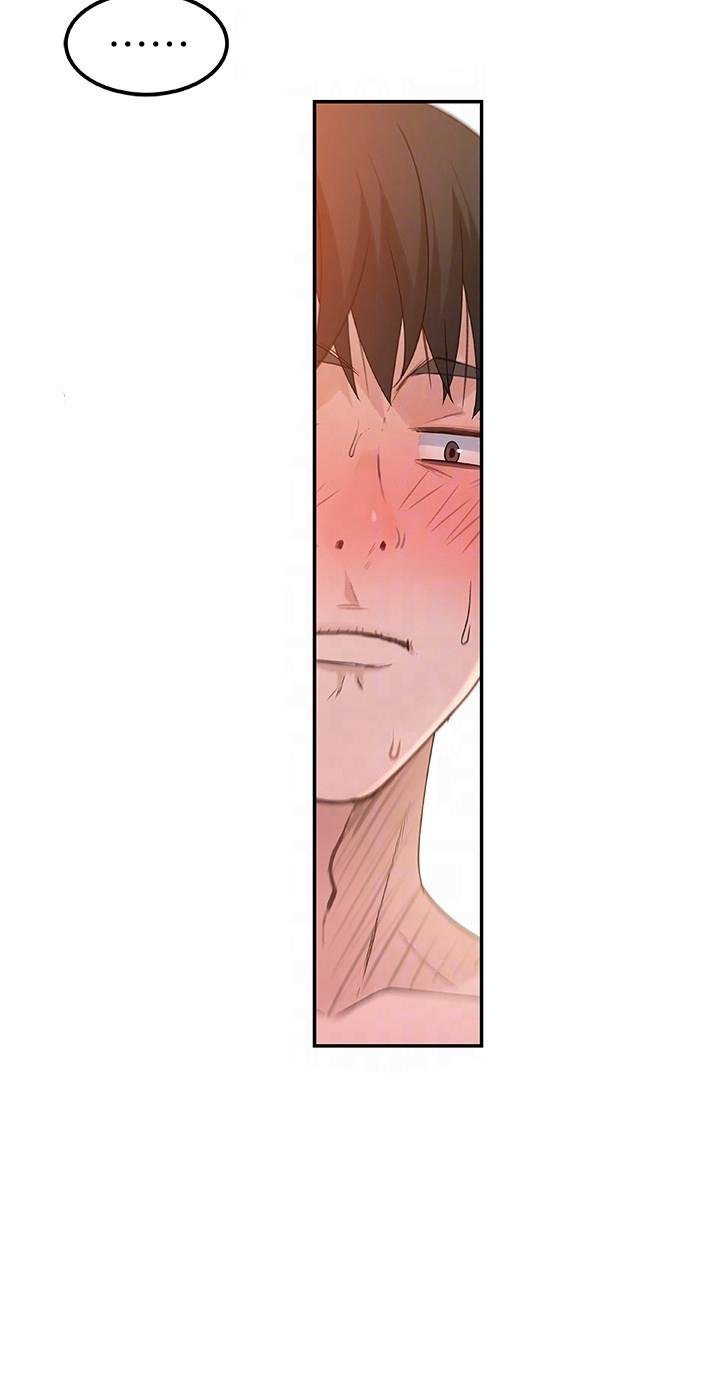 Between Us Chapter 8 Page 12