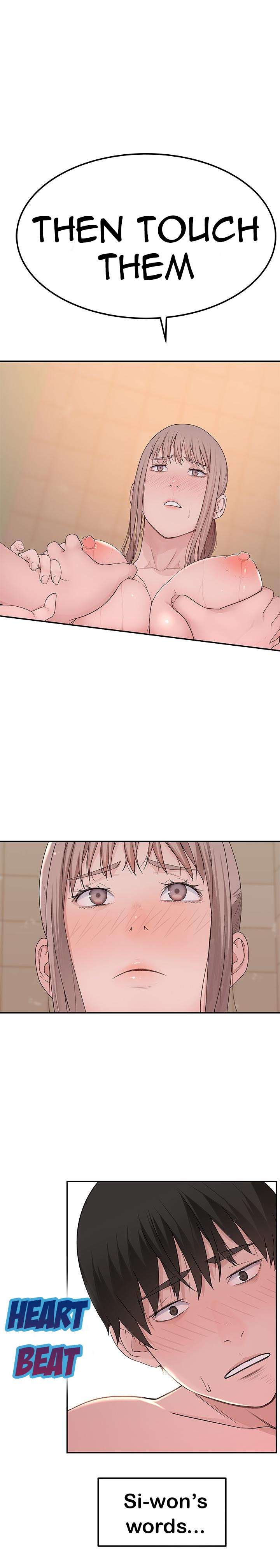 Between Us Chapter 8 Page 29