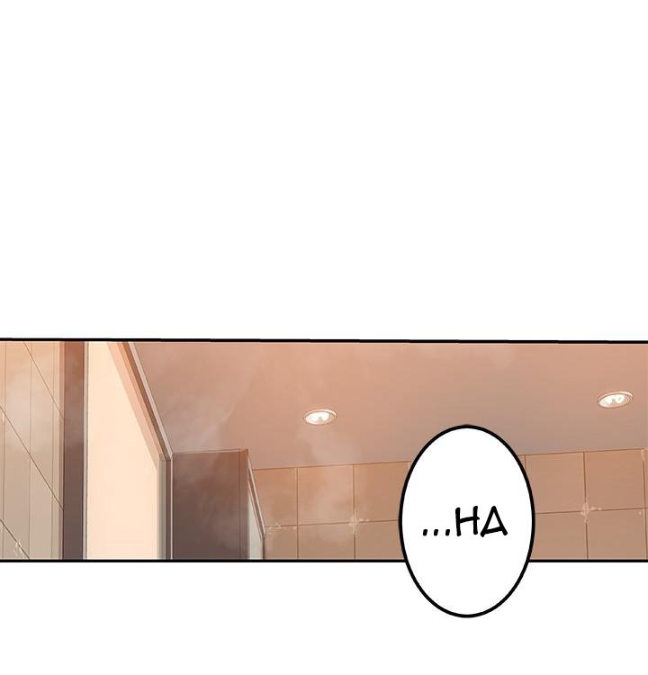 Between Us Chapter 8 Page 31