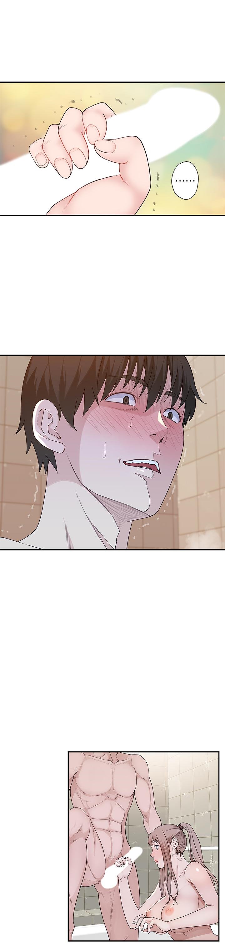 Between Us Chapter 8 Page 5