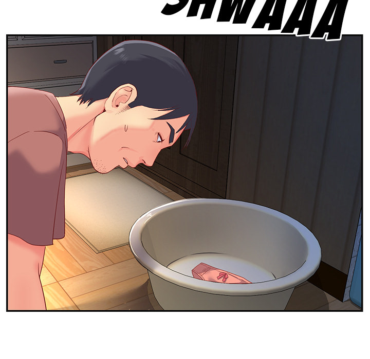 Not One, But Two Chapter 1 Page 62